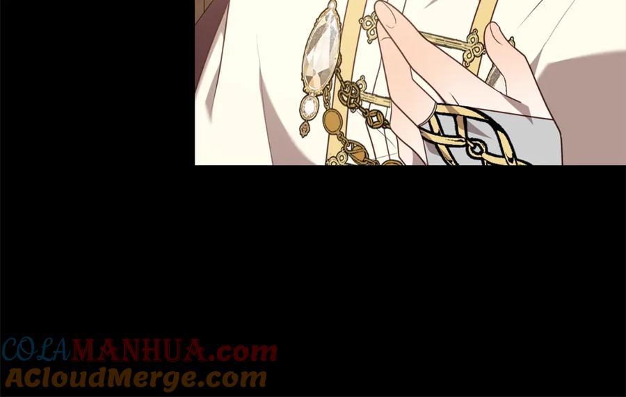《回归后，黑化复仇！》第57话 引诱 第193页