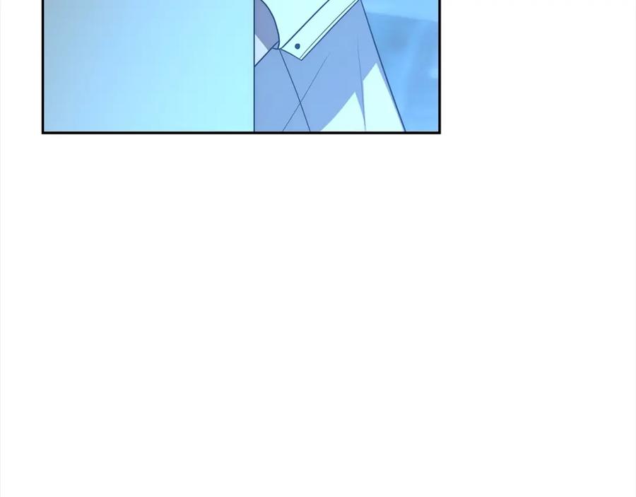 《回归后，黑化复仇！》第57话 引诱 第82页