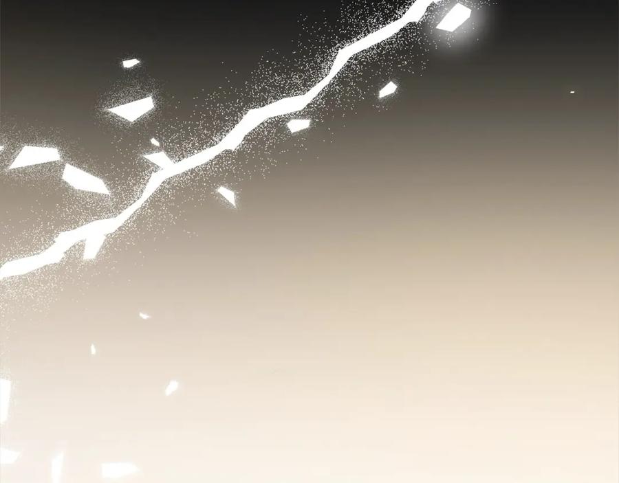 《回归后，黑化复仇！》第57话 引诱 第104页