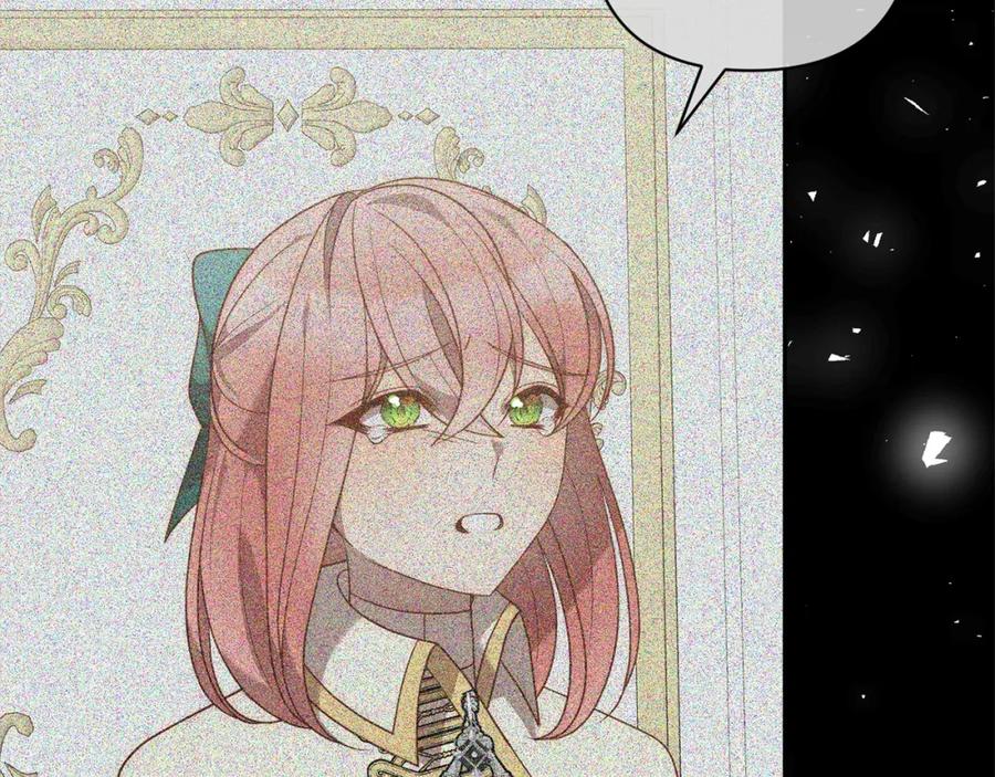 《回归后，黑化复仇！》第57话 引诱 第96页