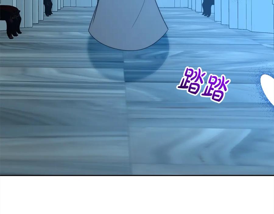 《回归后，黑化复仇！》第57话 引诱 第135页