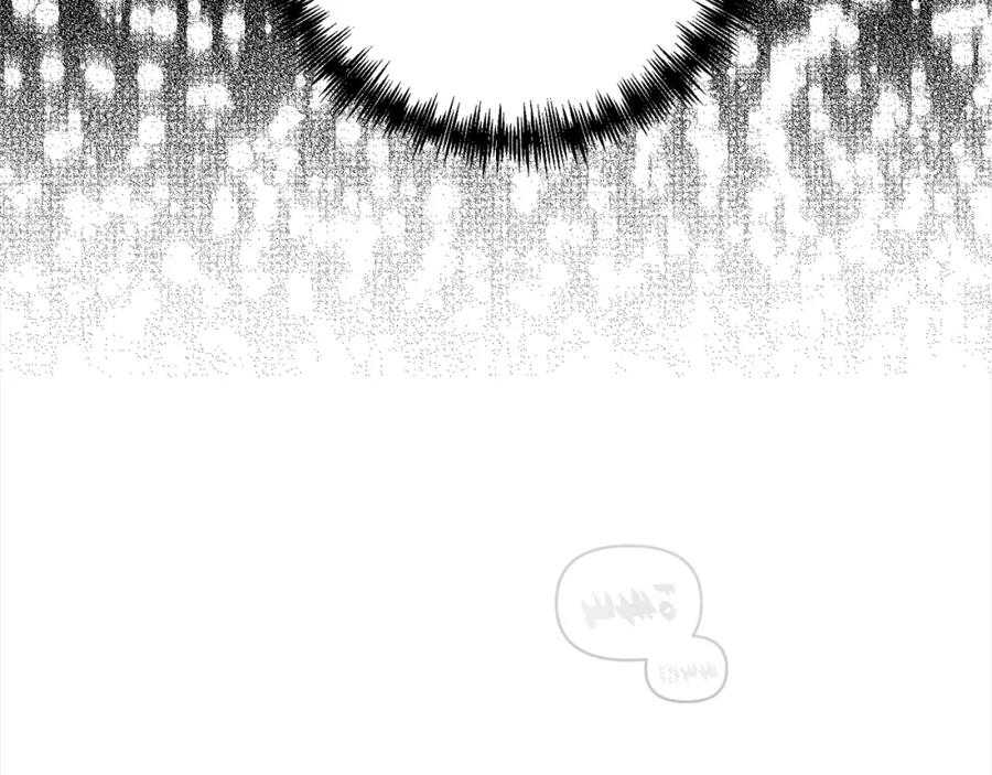 《回归后，黑化复仇！》第57话 引诱 第50页