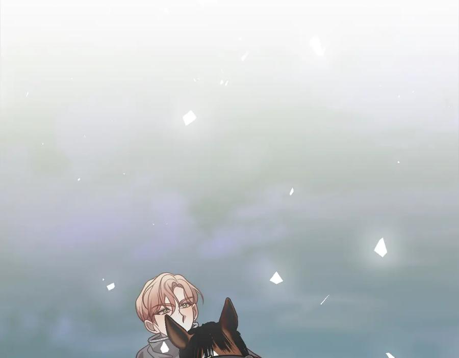 《回归后，黑化复仇！》第57话 引诱 第155页