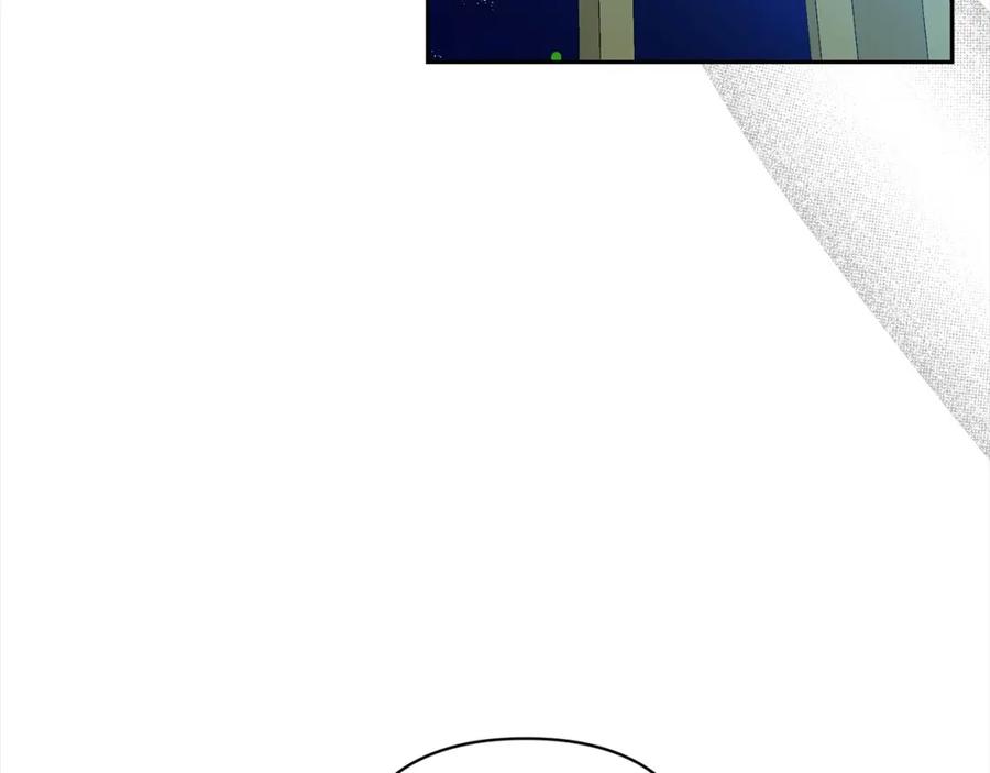 《回归后，黑化复仇！》第57话 引诱 第124页