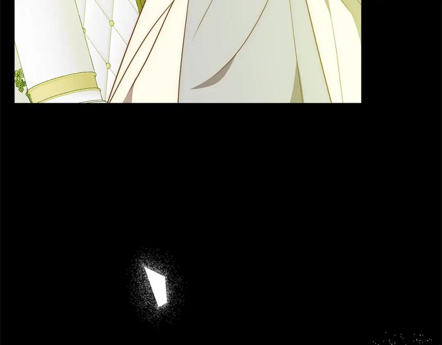 《回归后，黑化复仇！》第57话 引诱 第30页