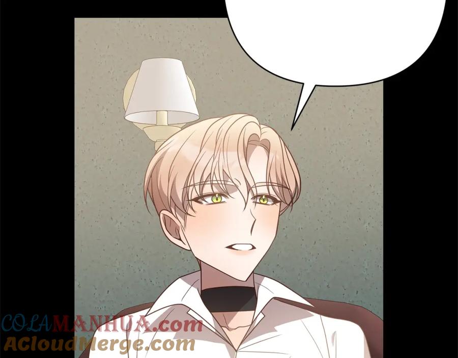 《回归后，黑化复仇！》第57话 引诱 第189页