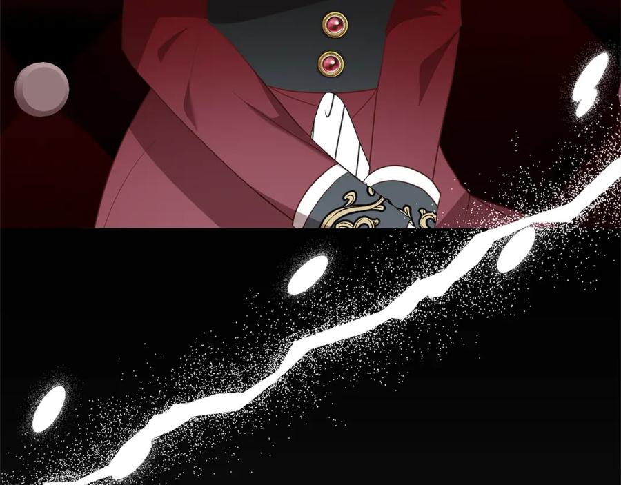 《回归后，黑化复仇！》第57话 引诱 第202页