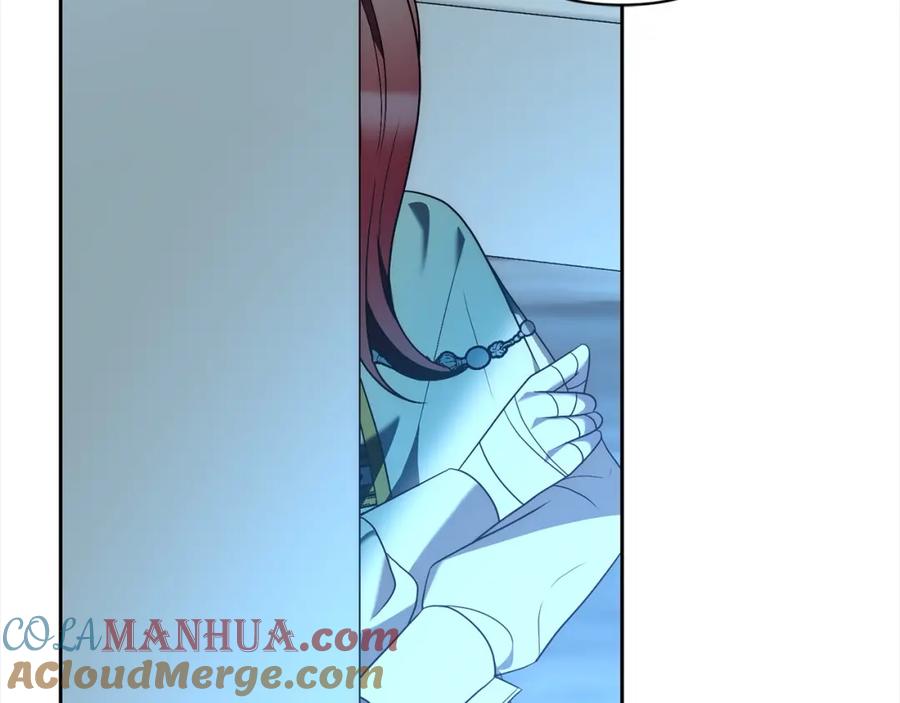 《回归后，黑化复仇！》第57话 引诱 第81页