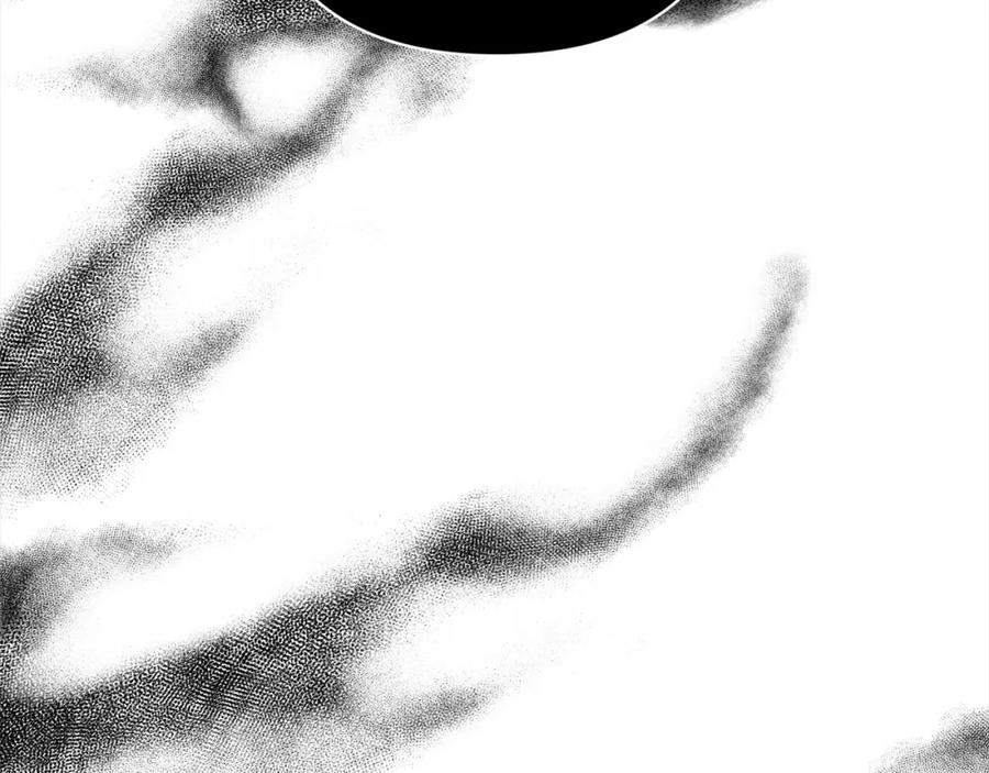 《回归后，黑化复仇！》第57话 引诱 第116页