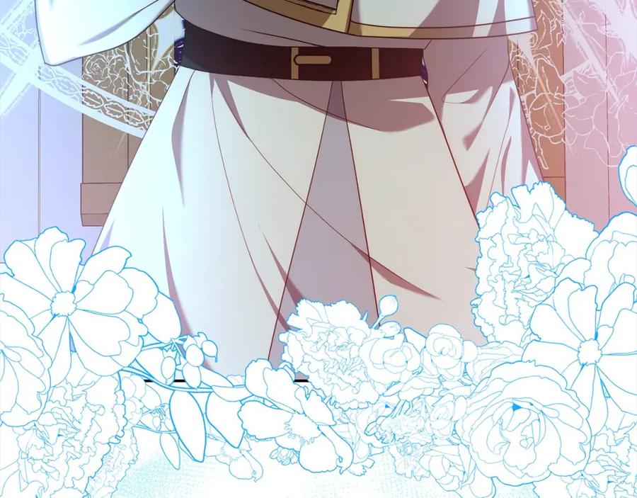 《回归后，黑化复仇！》第57话 引诱 第79页