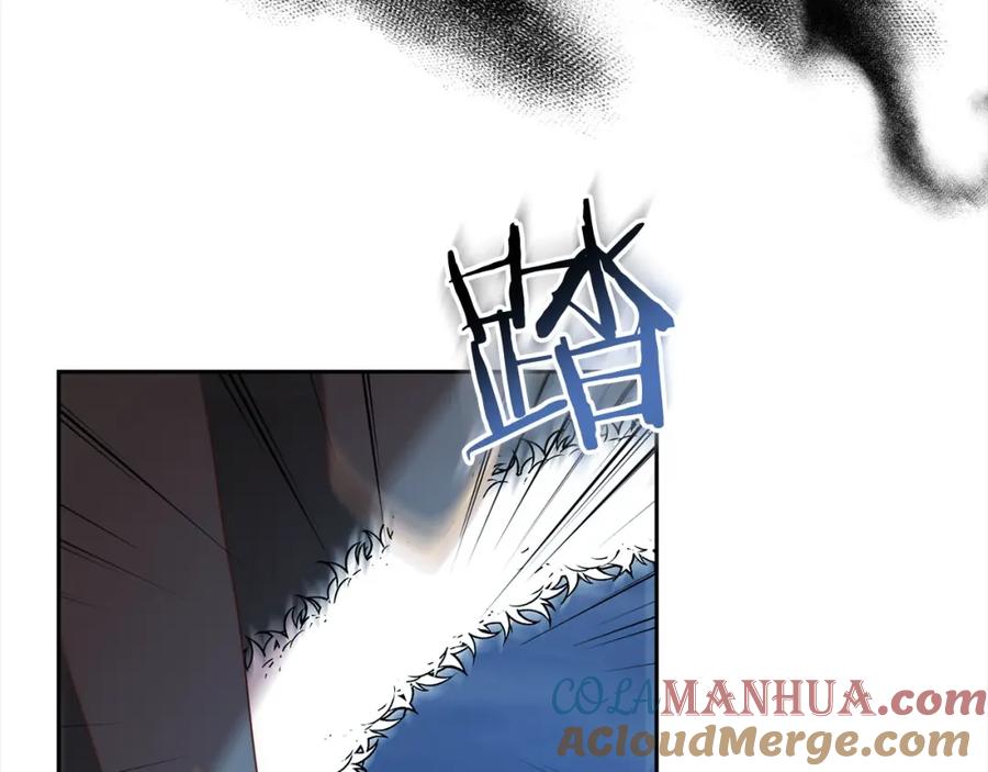 《回归后，黑化复仇！》第58话 谁来救救我们！ 第69页