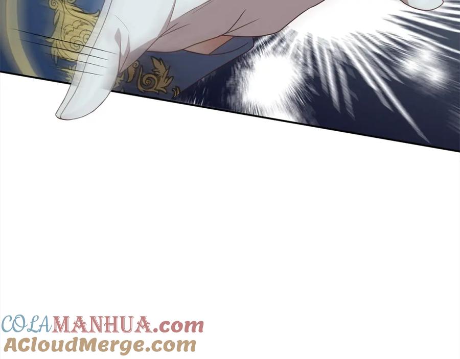 《回归后，黑化复仇！》第58话 谁来救救我们！ 第201页
