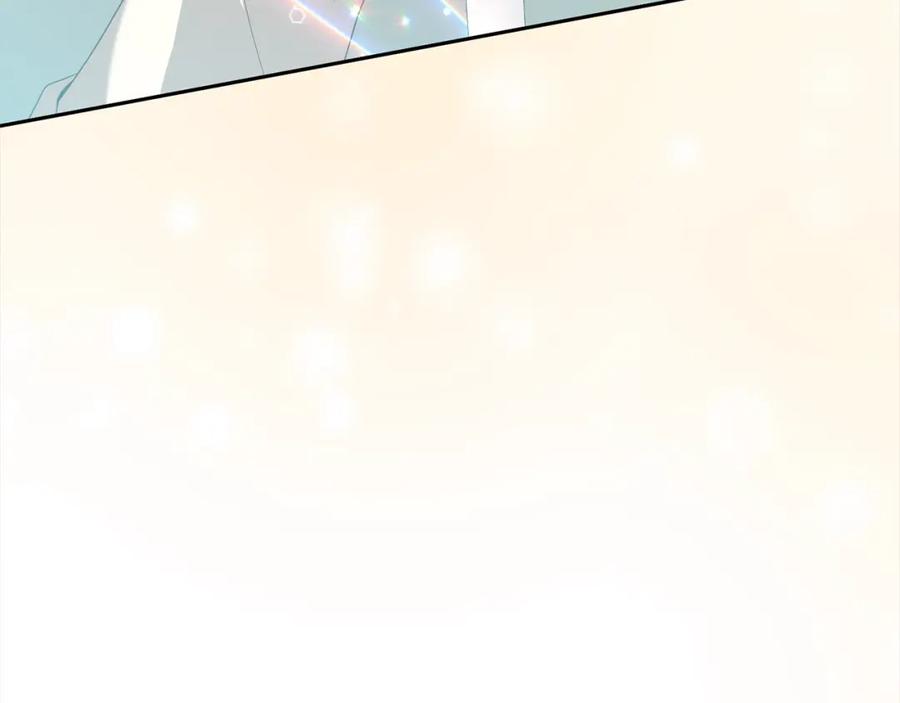 《回归后，黑化复仇！》第58话 谁来救救我们！ 第143页
