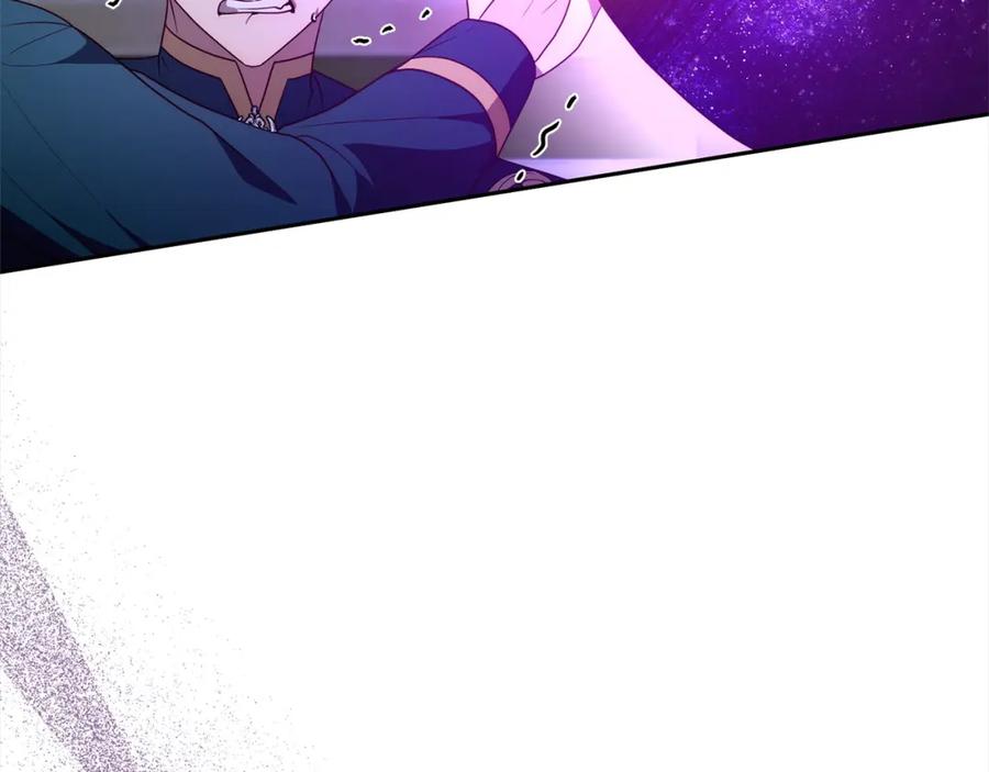 《回归后，黑化复仇！》第58话 谁来救救我们！ 第50页