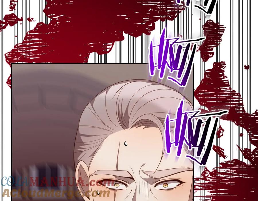 《回归后，黑化复仇！》第58话 谁来救救我们！ 第77页
