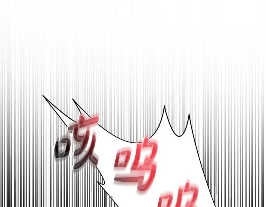 《回归后，黑化复仇！》第59话 回到上一世 第39页