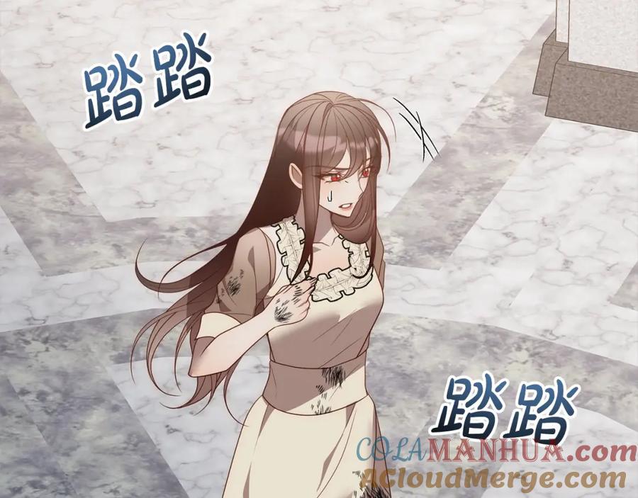 《回归后，黑化复仇！》第59话 回到上一世 第201页