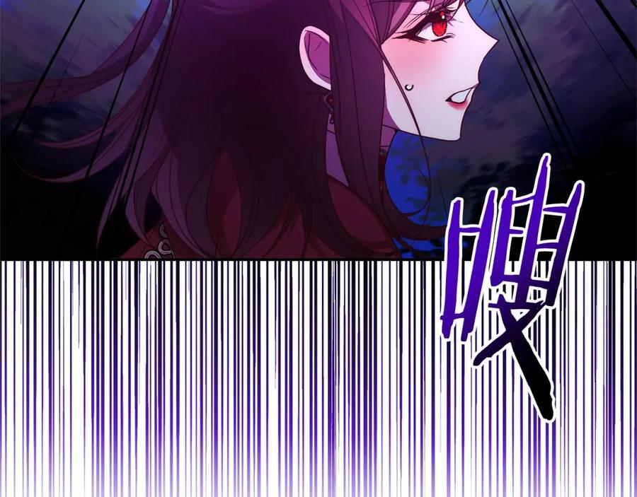 《回归后，黑化复仇！》第59话 回到上一世 第140页