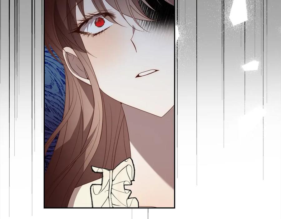 《回归后，黑化复仇！》第59话 回到上一世 第206页