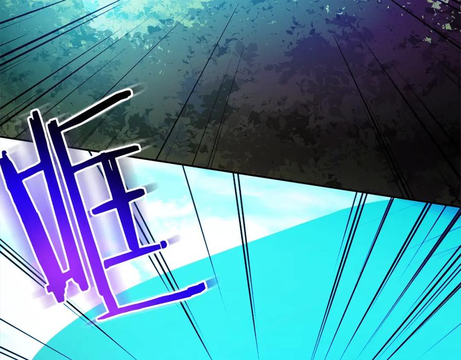 《回归后，黑化复仇！》第59话 回到上一世 第146页