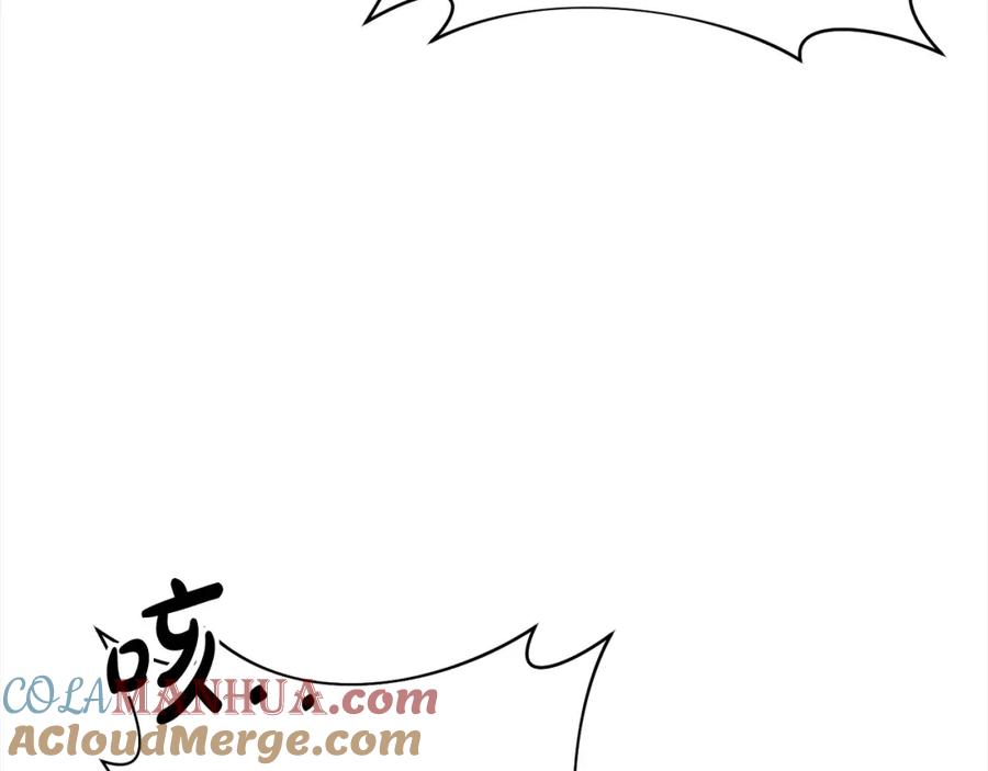 《回归后，黑化复仇！》第59话 回到上一世 第113页