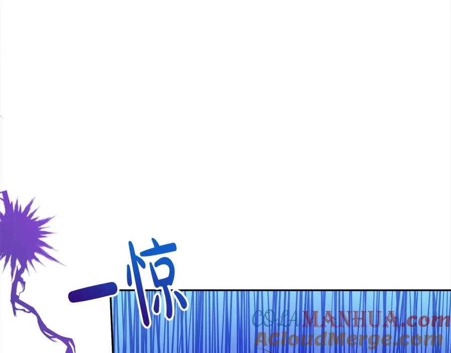 《回归后，黑化复仇！》第59话 回到上一世 第181页