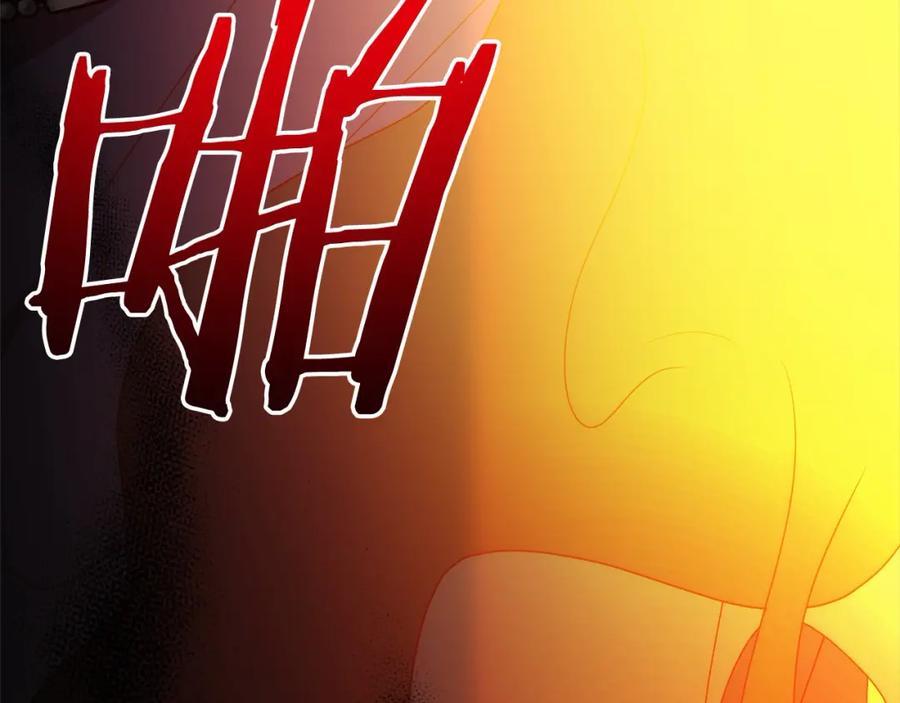 《回归后，黑化复仇！》第59话 回到上一世 第130页