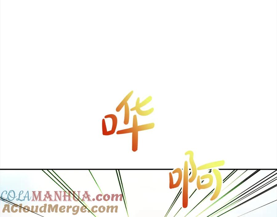《回归后，黑化复仇！》第59话 回到上一世 第37页