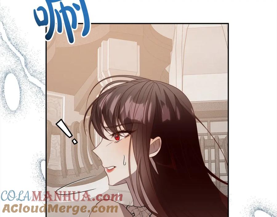 《回归后，黑化复仇！》第59话 回到上一世 第197页
