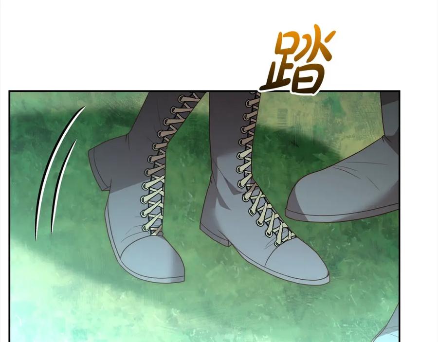 《回归后，黑化复仇！》第59话 回到上一世 第26页