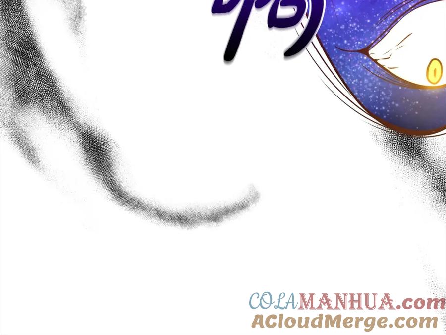《回归后，黑化复仇！》第59话 回到上一世 第109页