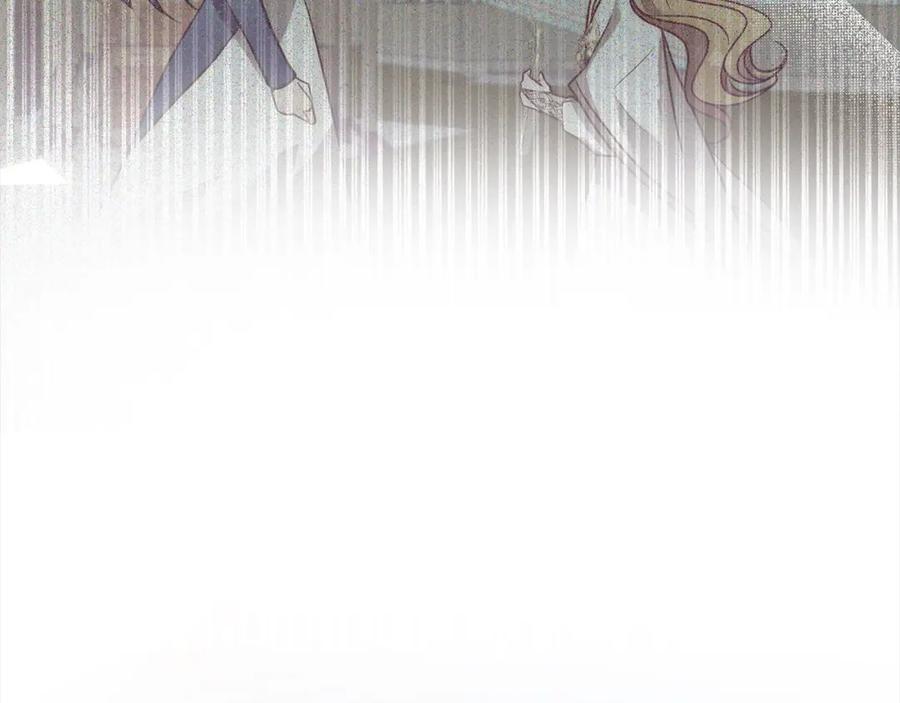 《回归后，黑化复仇！》第60话 他不认识我了？ 第7页