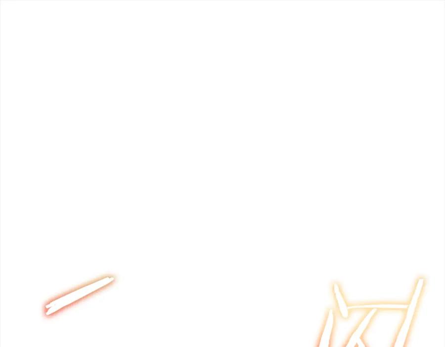 《回归后，黑化复仇！》第60话 他不认识我了？ 第132页