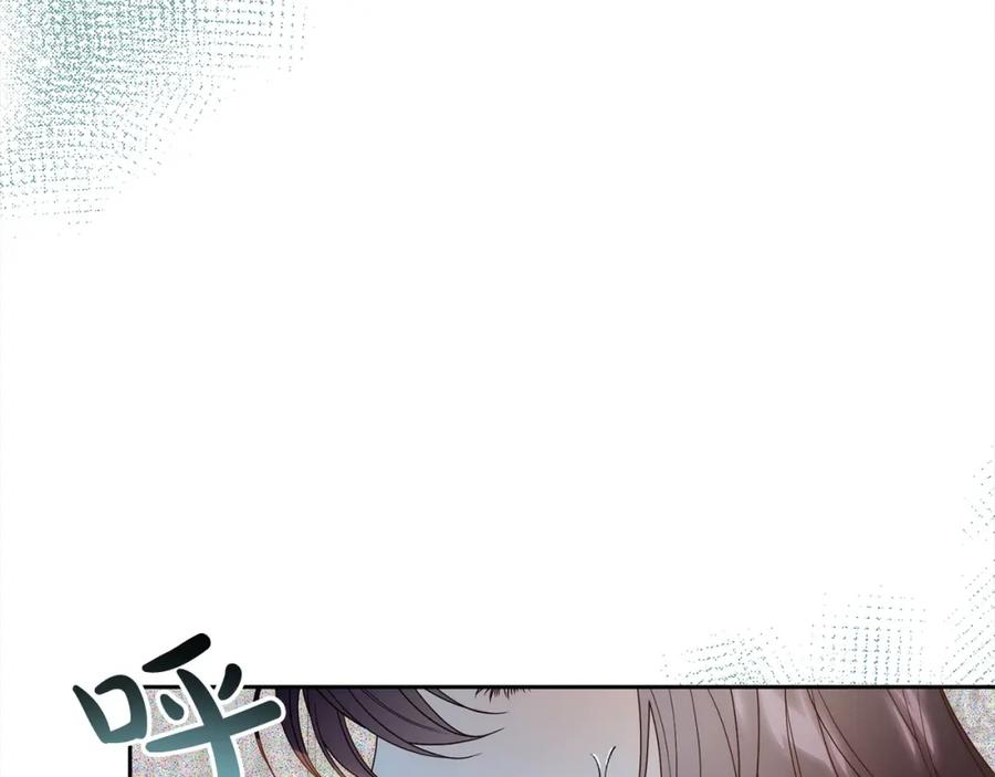 《回归后，黑化复仇！》第60话 他不认识我了？ 第91页
