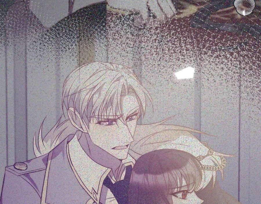 《回归后，黑化复仇！》第60话 他不认识我了？ 第4页