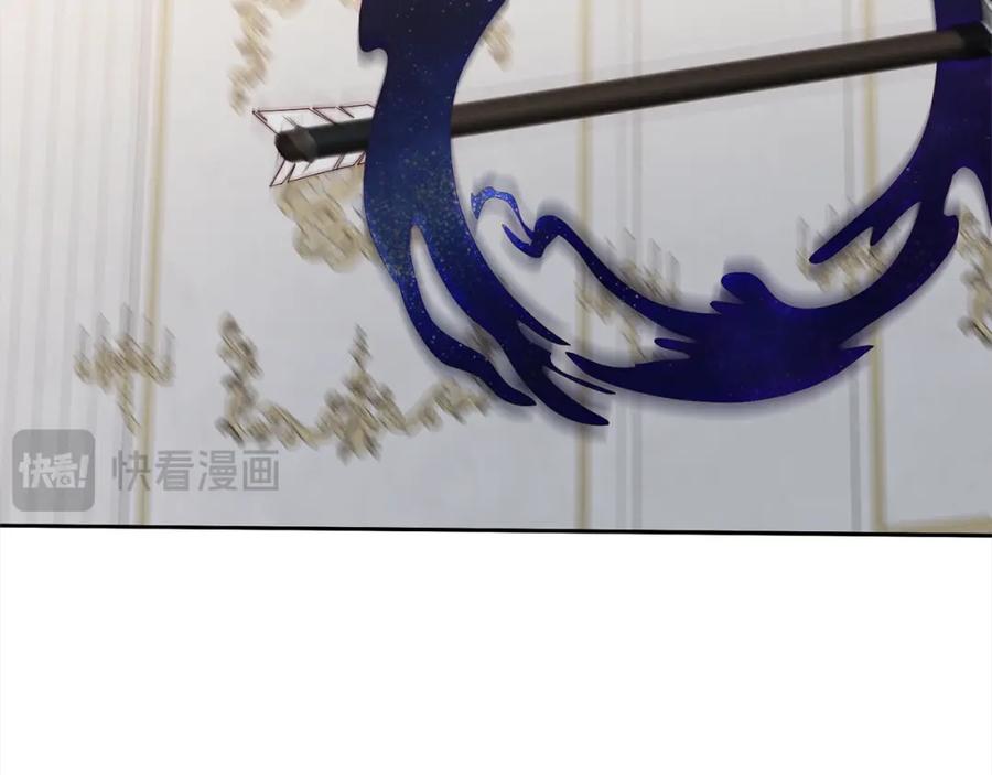 《回归后，黑化复仇！》第60话 他不认识我了？ 第210页