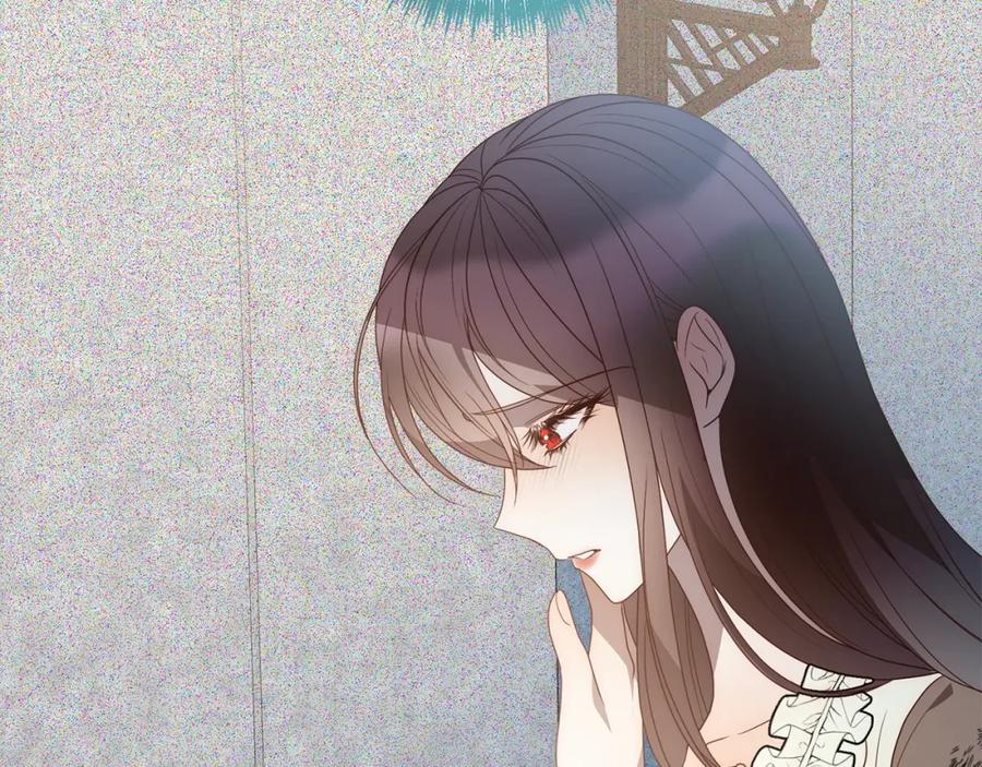 《回归后，黑化复仇！》第60话 他不认识我了？ 第94页