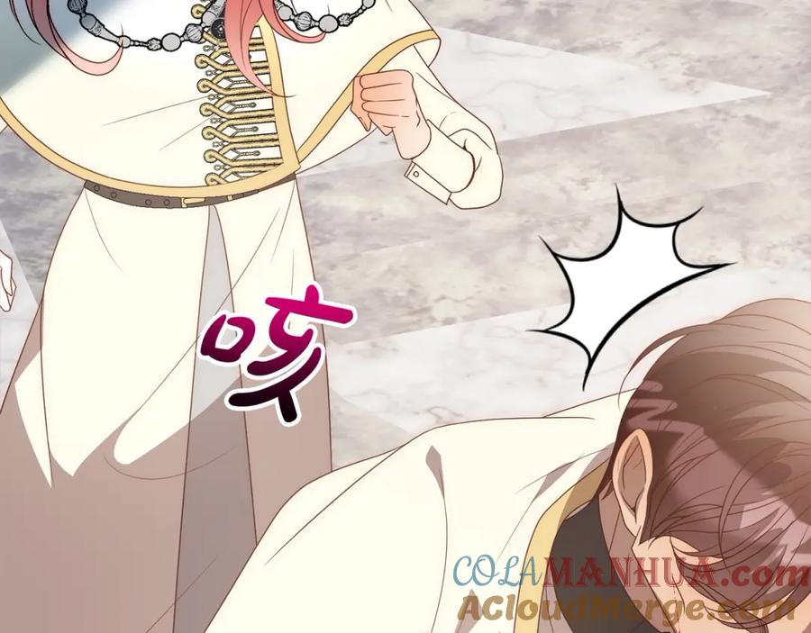 《回归后，黑化复仇！》第60话 他不认识我了？ 第145页