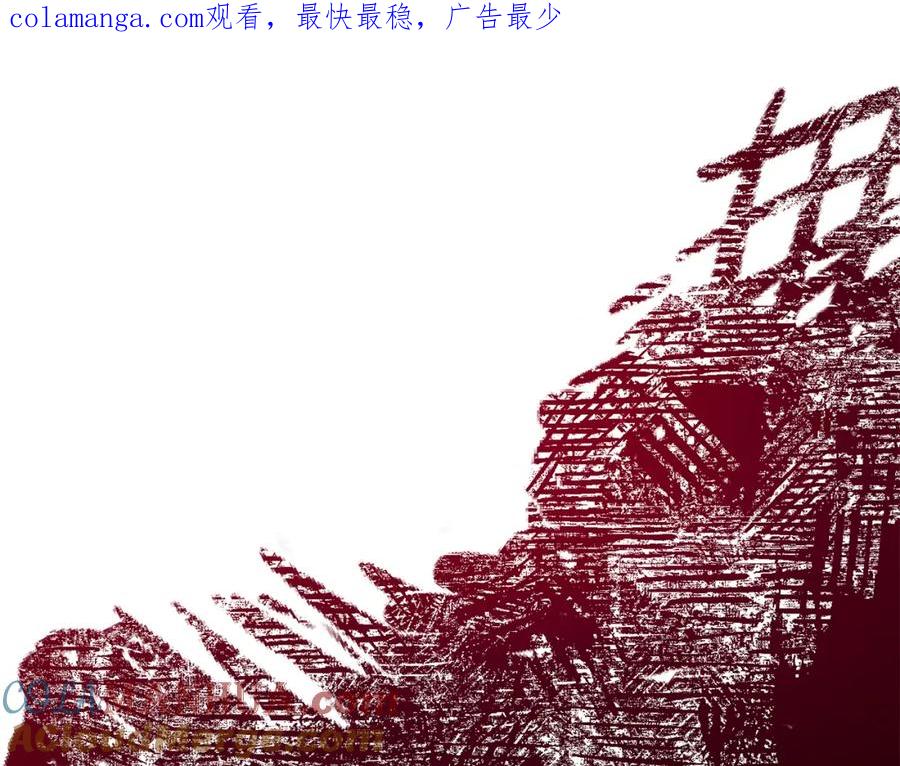 《回归后，黑化复仇！》第61话 渴望变强 第1页