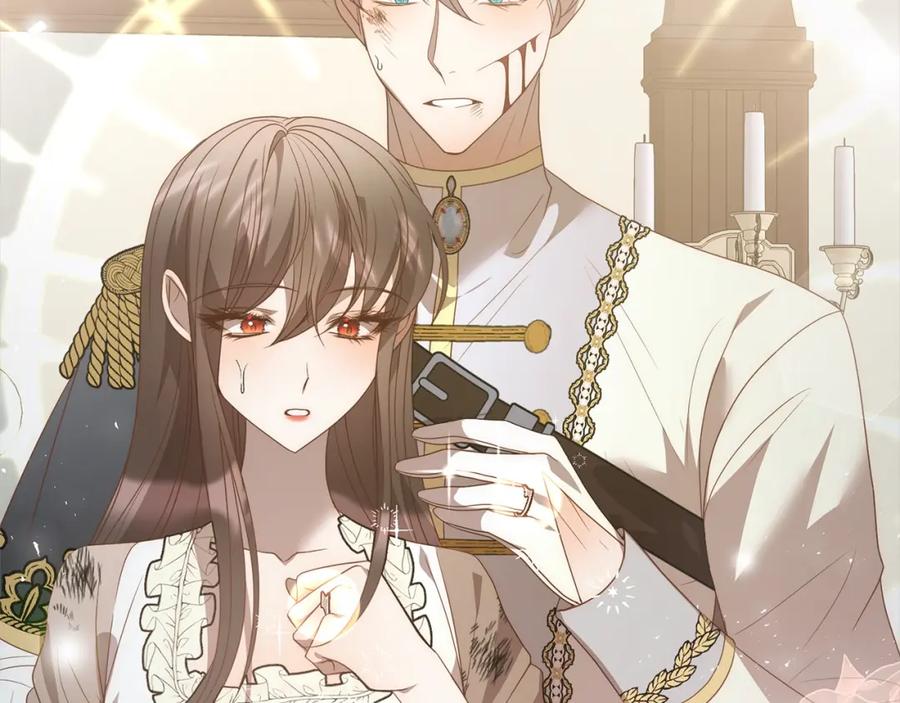 《回归后，黑化复仇！》第61话 渴望变强 第214页