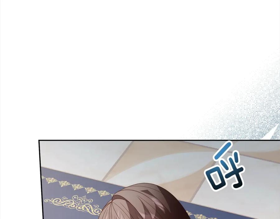 《回归后，黑化复仇！》第61话 渴望变强 第103页