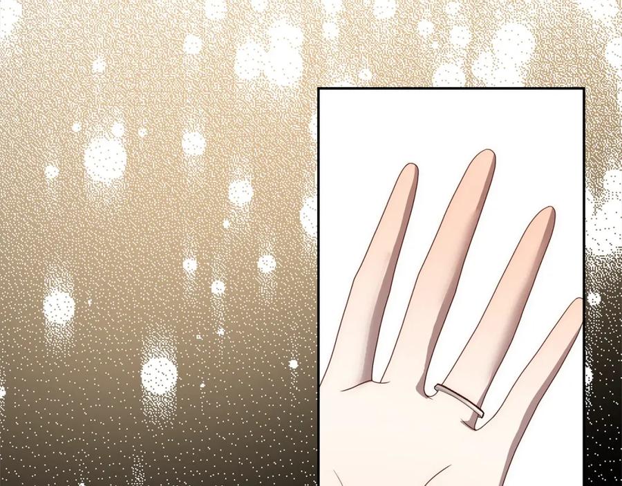 《回归后，黑化复仇！》第61话 渴望变强 第212页