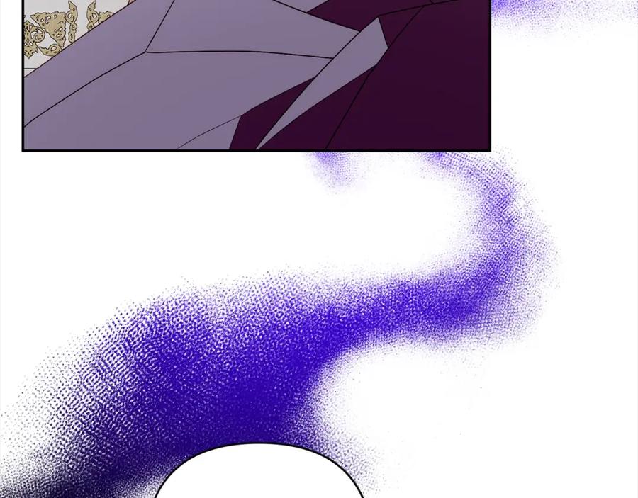 《回归后，黑化复仇！》第61话 渴望变强 第23页