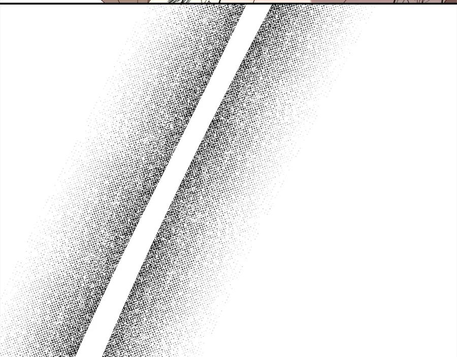 《回归后，黑化复仇！》第61话 渴望变强 第200页