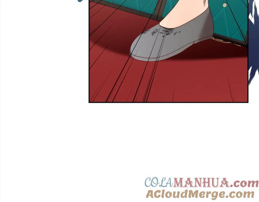 《回归后，黑化复仇！》第61话 渴望变强 第165页