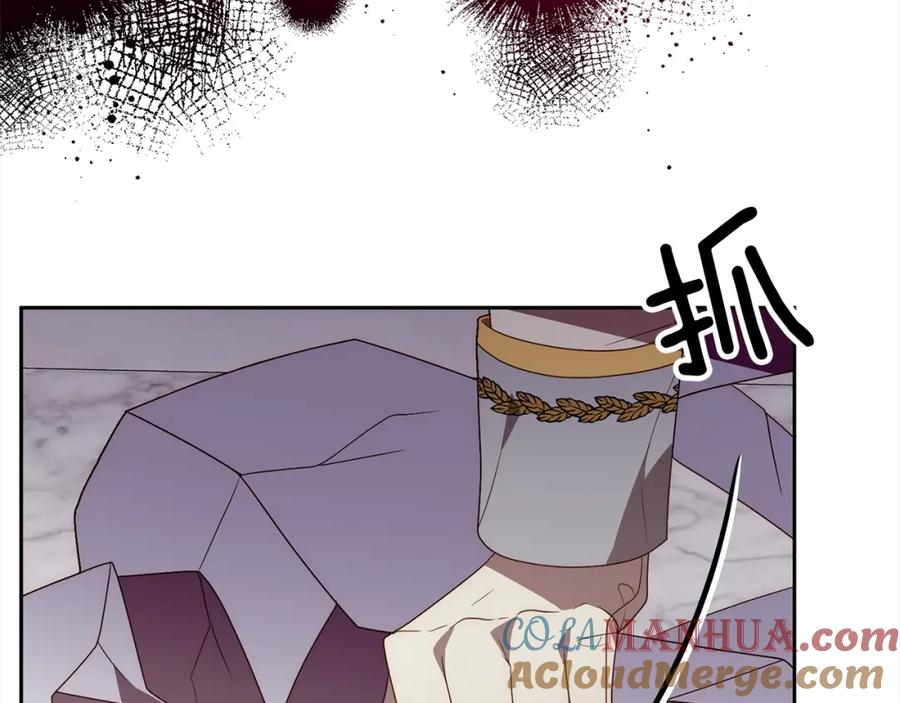 《回归后，黑化复仇！》第61话 渴望变强 第29页