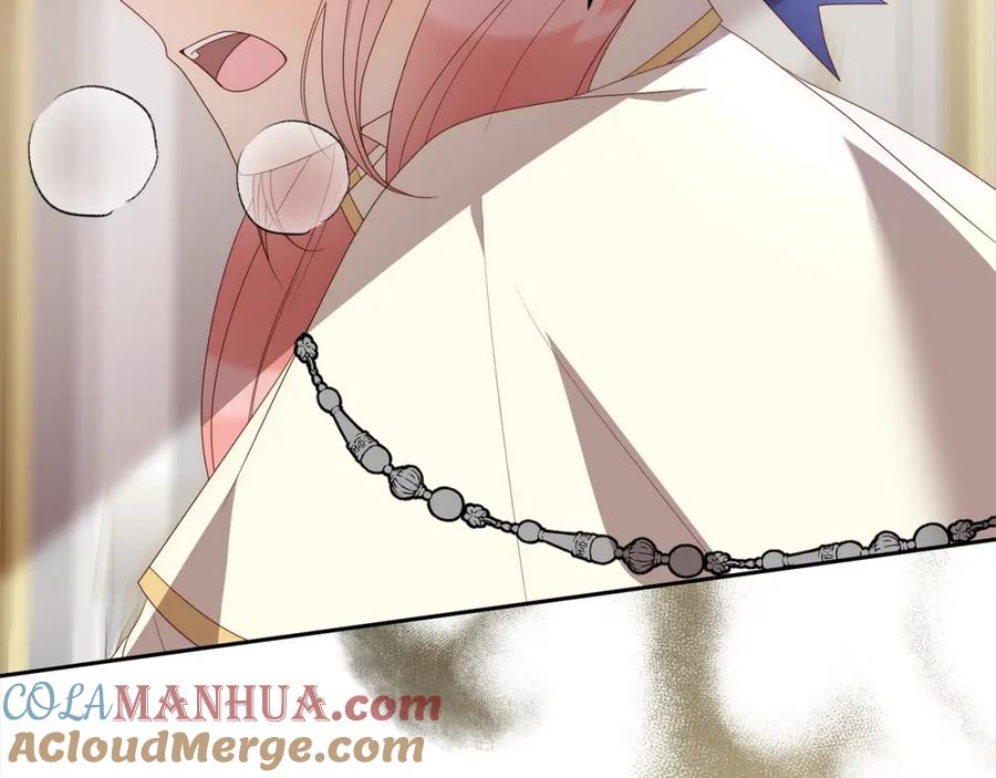 《回归后，黑化复仇！》第61话 渴望变强 第81页