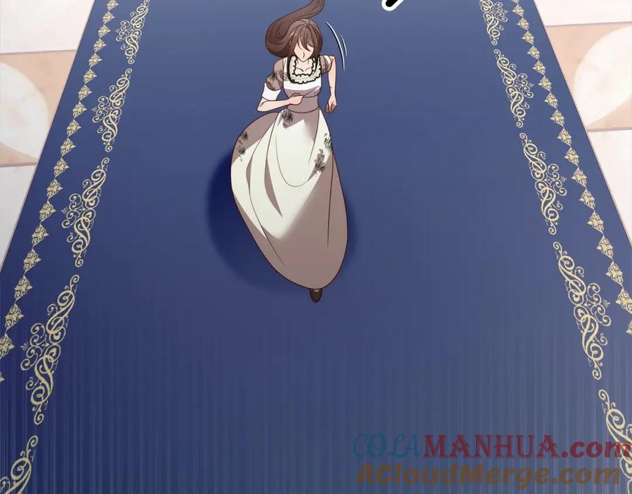《回归后，黑化复仇！》第61话 渴望变强 第101页