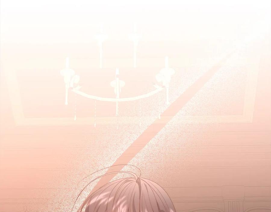《回归后，黑化复仇！》第61话 渴望变强 第166页