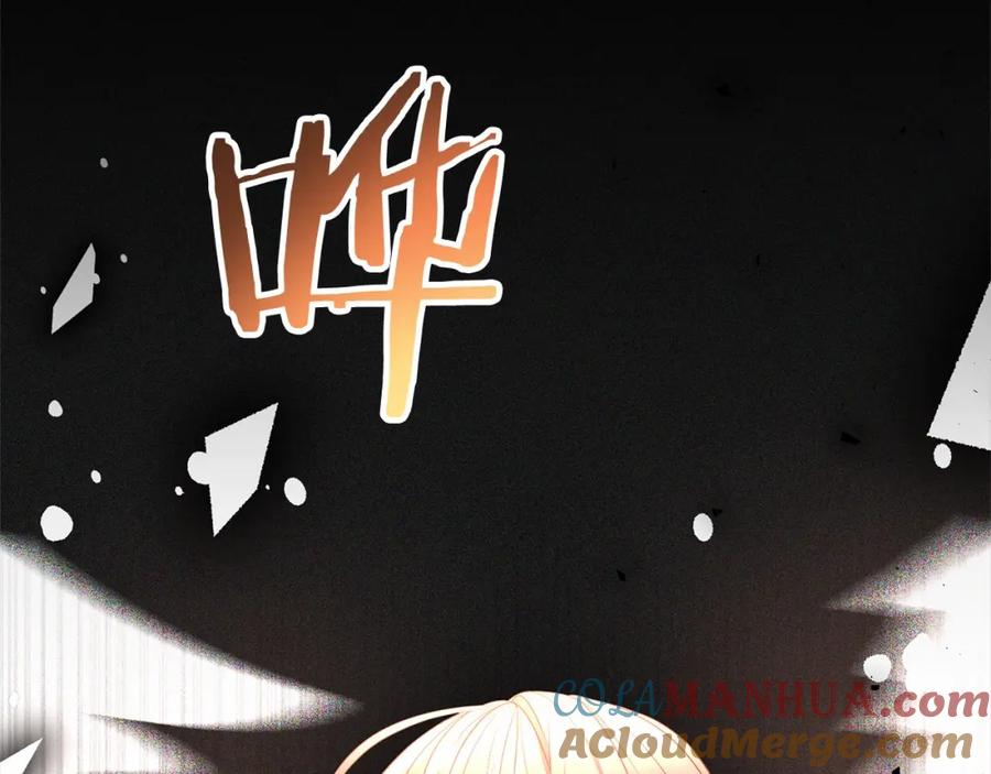 《回归后，黑化复仇！》第61话 渴望变强 第149页
